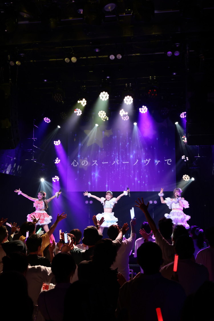 ＜柑橘クーベルチュール 1.5st Anniversary LIVE『君待ちプロローグ』＞Veats Shibuya（2025年4月21日／©︎マシュマロラボ.実行委員会/Photography by T.Okamoto（@monsun20241203））