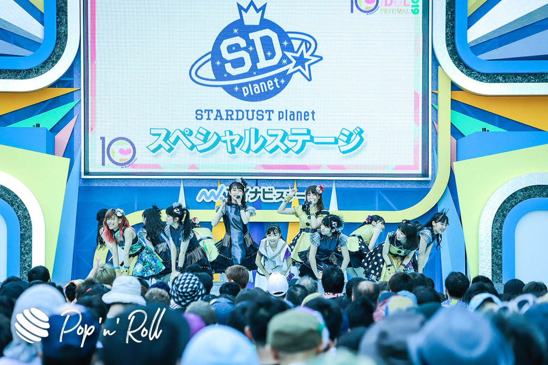 スターダストプラネットスペシャルステージ ＜TOKYO IDOL FESTIVAL 2019＞｜ DREAM STAGE（11:10-）