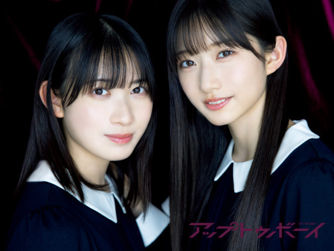 誌面カット　早﨑すずき×八木仁愛