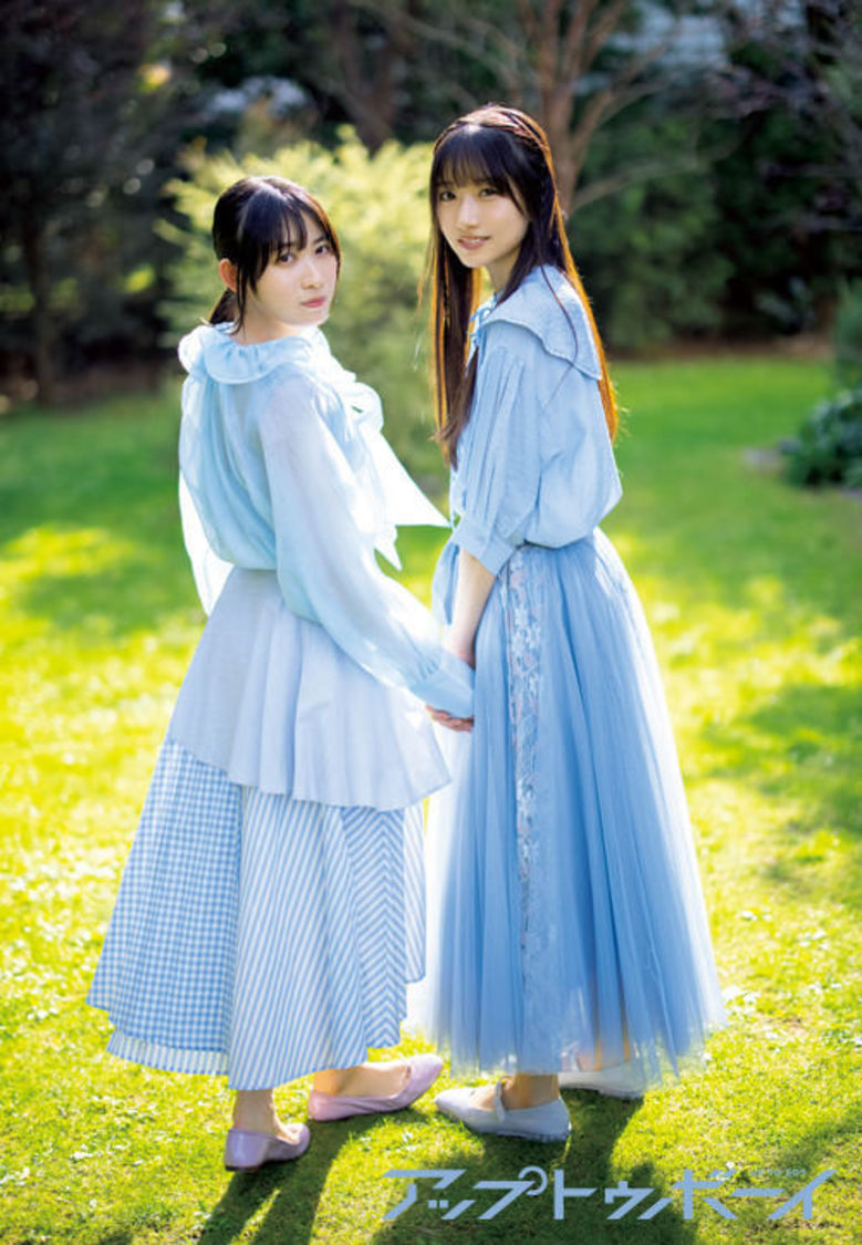 誌面カット　早﨑すずき×八木仁愛