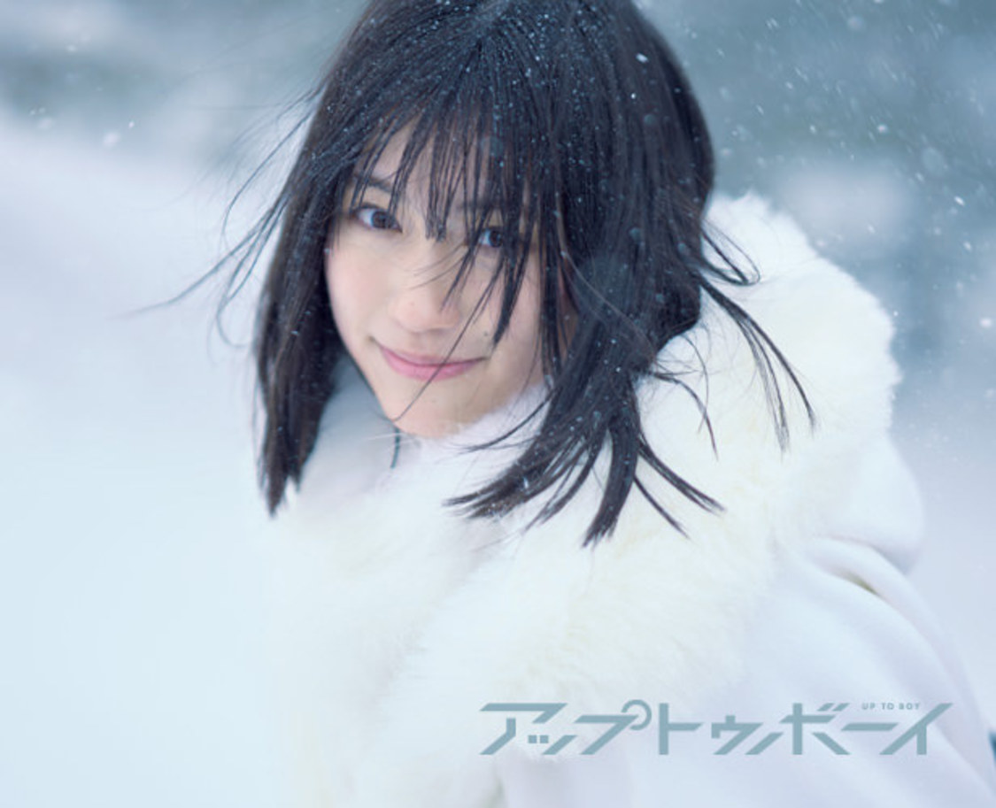 誌面カット　柳堀花怜