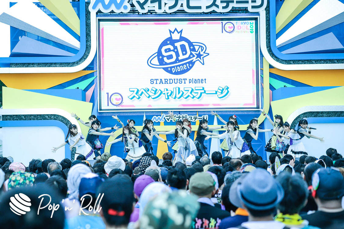 スターダストプラネットスペシャルステージ ＜TOKYO IDOL FESTIVAL 2019＞｜ DREAM STAGE（11:10-）