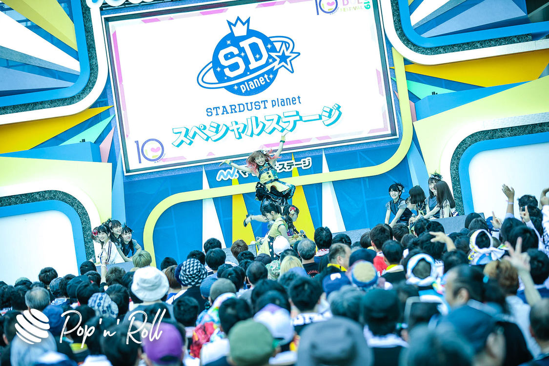 スターダストプラネットスペシャルステージ ＜TOKYO IDOL FESTIVAL 2019＞｜ DREAM STAGE（11:10-）