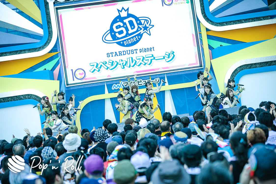 スターダストプラネットスペシャルステージ ＜TOKYO IDOL FESTIVAL 2019＞｜ DREAM STAGE（11:10-）