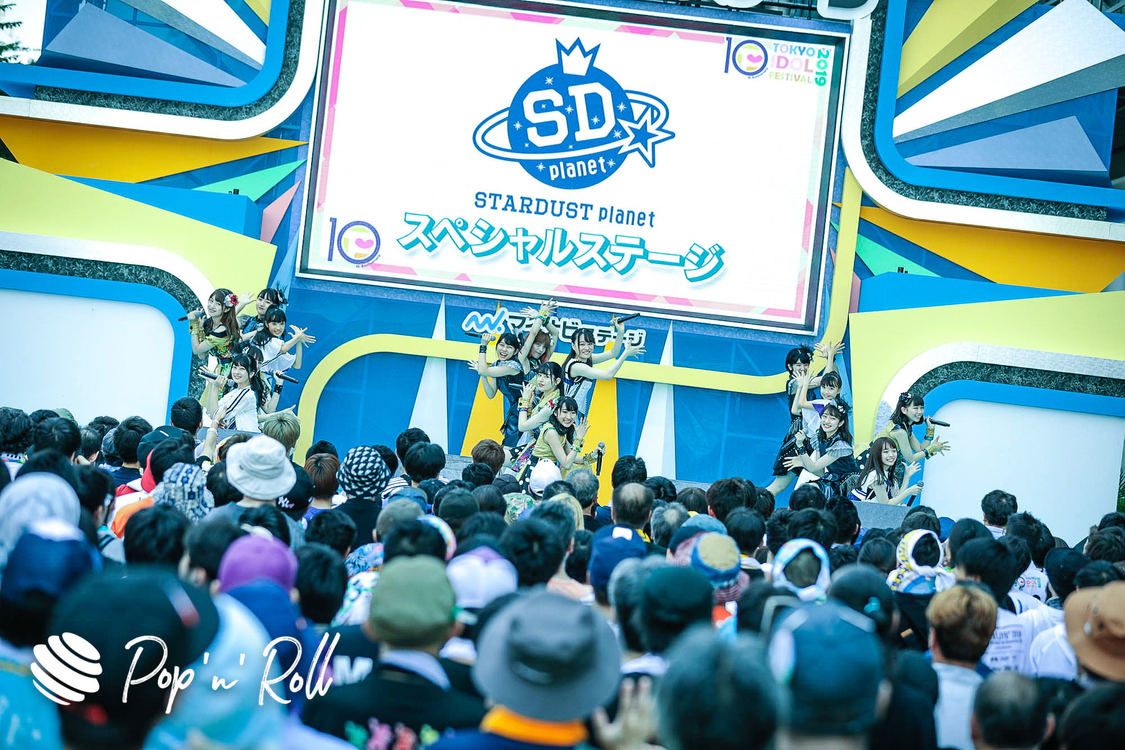 スターダストプラネットスペシャルステージ ＜TOKYO IDOL FESTIVAL 2019＞｜ DREAM STAGE（11:10-）