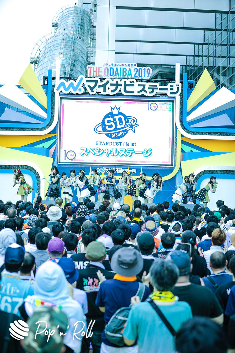 スターダストプラネットスペシャルステージ ＜TOKYO IDOL FESTIVAL 2019＞｜ DREAM STAGE（11:10-）