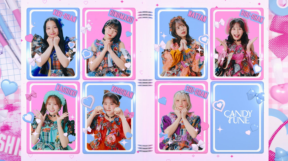 「推し♡好き♡しんどい」MV