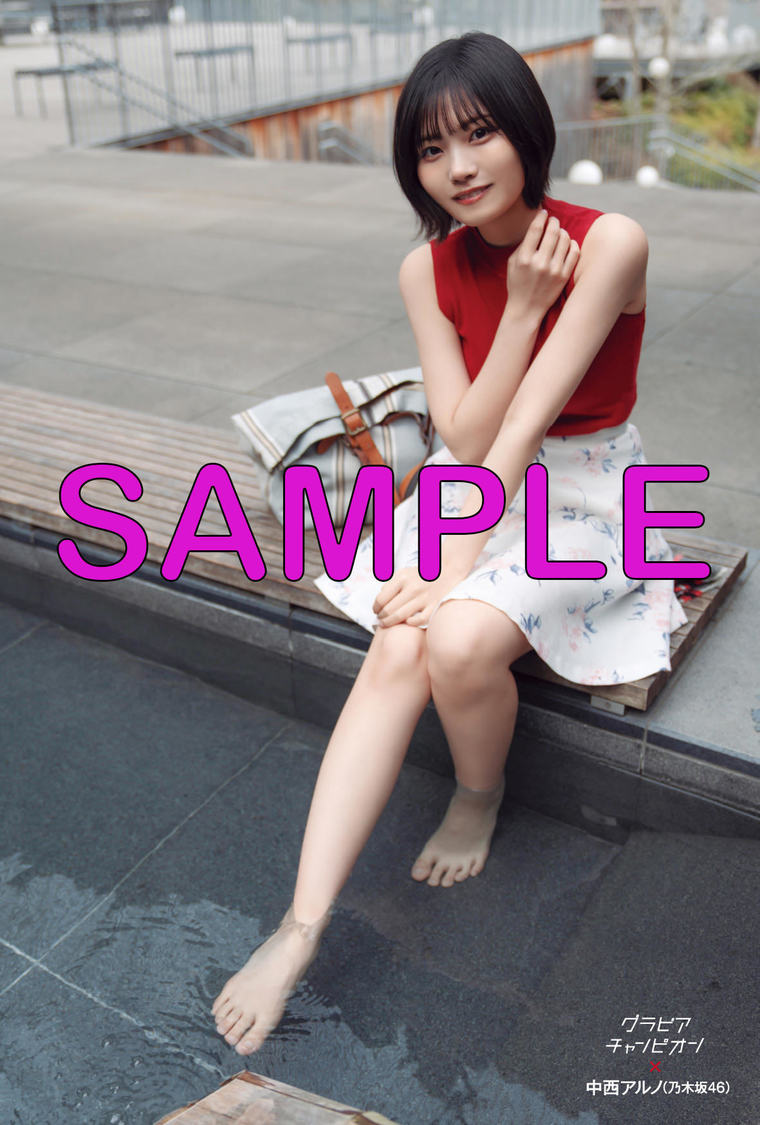 乃木坂46　中西アルノポストカードB