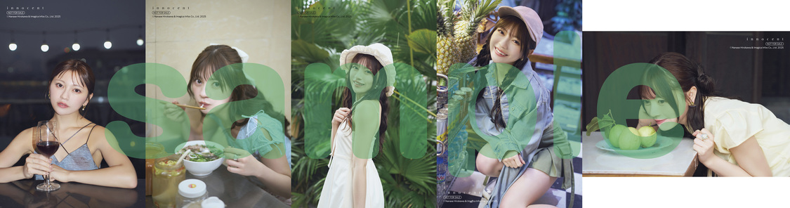 わーすた 廣川奈々聖　2nd写真集 『innocent』　5月17日特典会　選べる生写真　※画像はイメージです。実際の特典とはデザイン・仕様が異なる場合がございます。