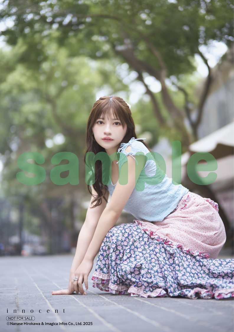 わーすた 廣川奈々聖　2nd写真集 『innocent』FC限定特典　Ａ５ポストカード　※画像はイメージです。実際の特典とはデザイン・仕様が異なる場合がございます。