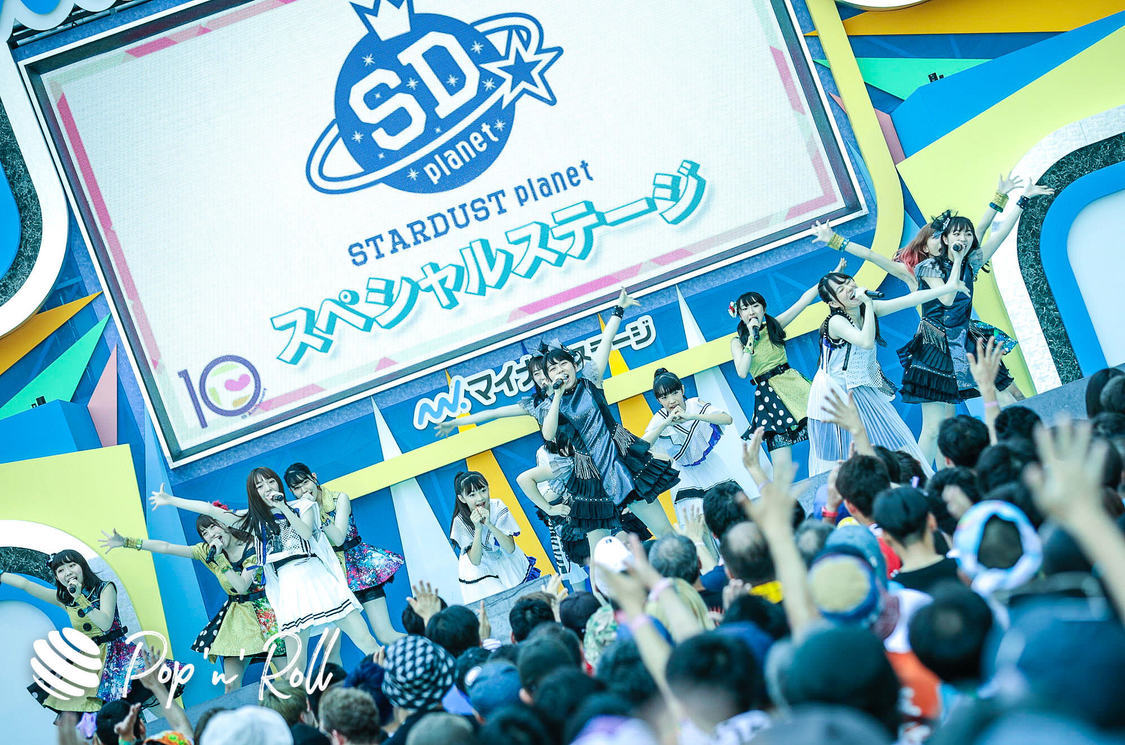 スターダストプラネットスペシャルステージ ＜TOKYO IDOL FESTIVAL 2019＞｜ DREAM STAGE（11:10-）