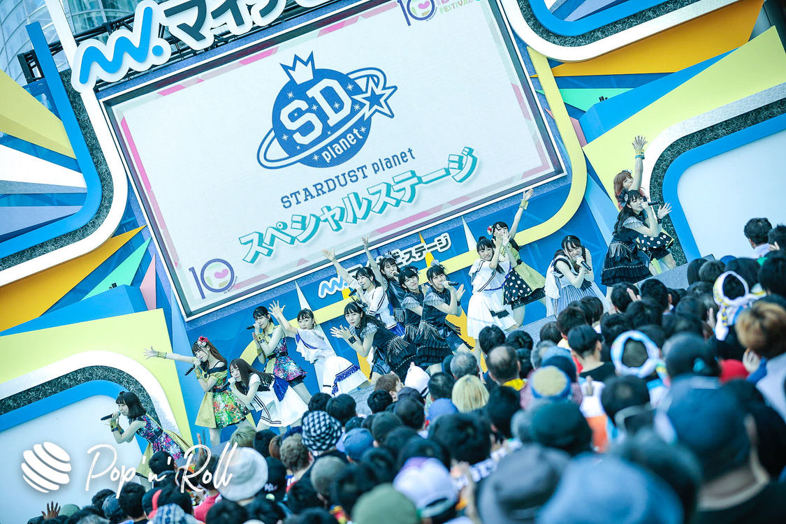 スターダストプラネットスペシャルステージ ＜TOKYO IDOL FESTIVAL 2019＞｜ DREAM STAGE（11:10-）