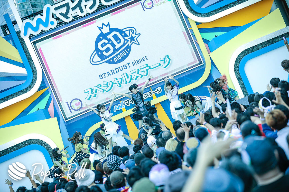 スターダストプラネットスペシャルステージ ＜TOKYO IDOL FESTIVAL 2019＞｜ DREAM STAGE（11:10-）