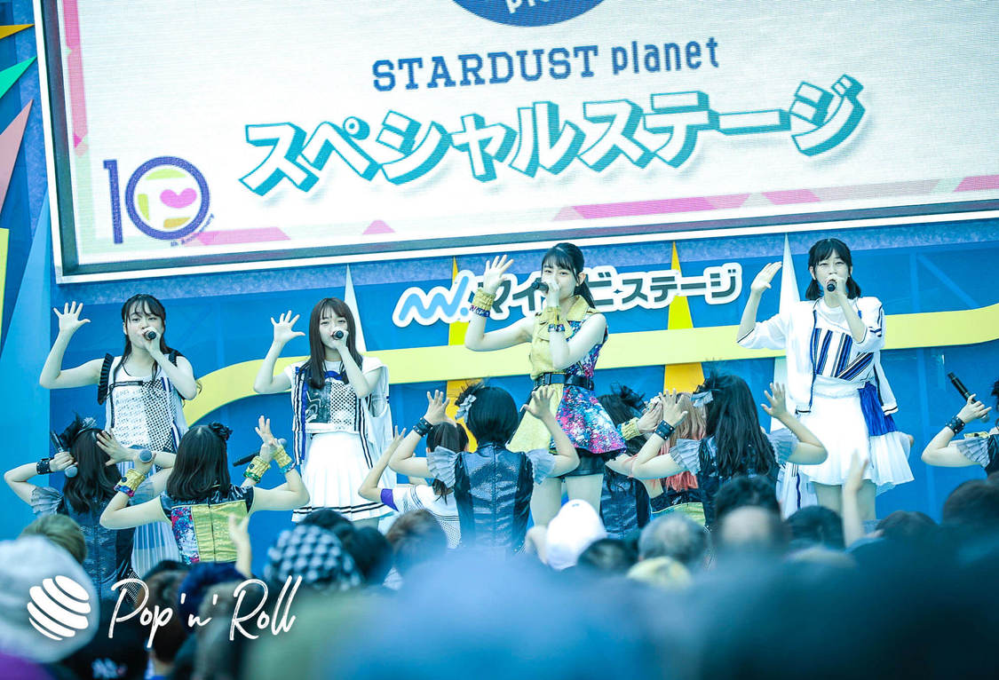 スターダストプラネットスペシャルステージ ＜TOKYO IDOL FESTIVAL 2019＞｜ DREAM STAGE（11:10-）