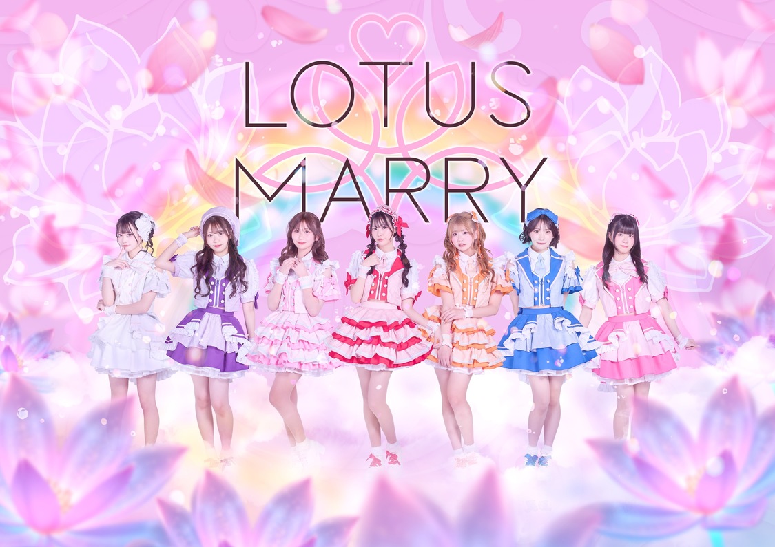 LOTUS MARRY