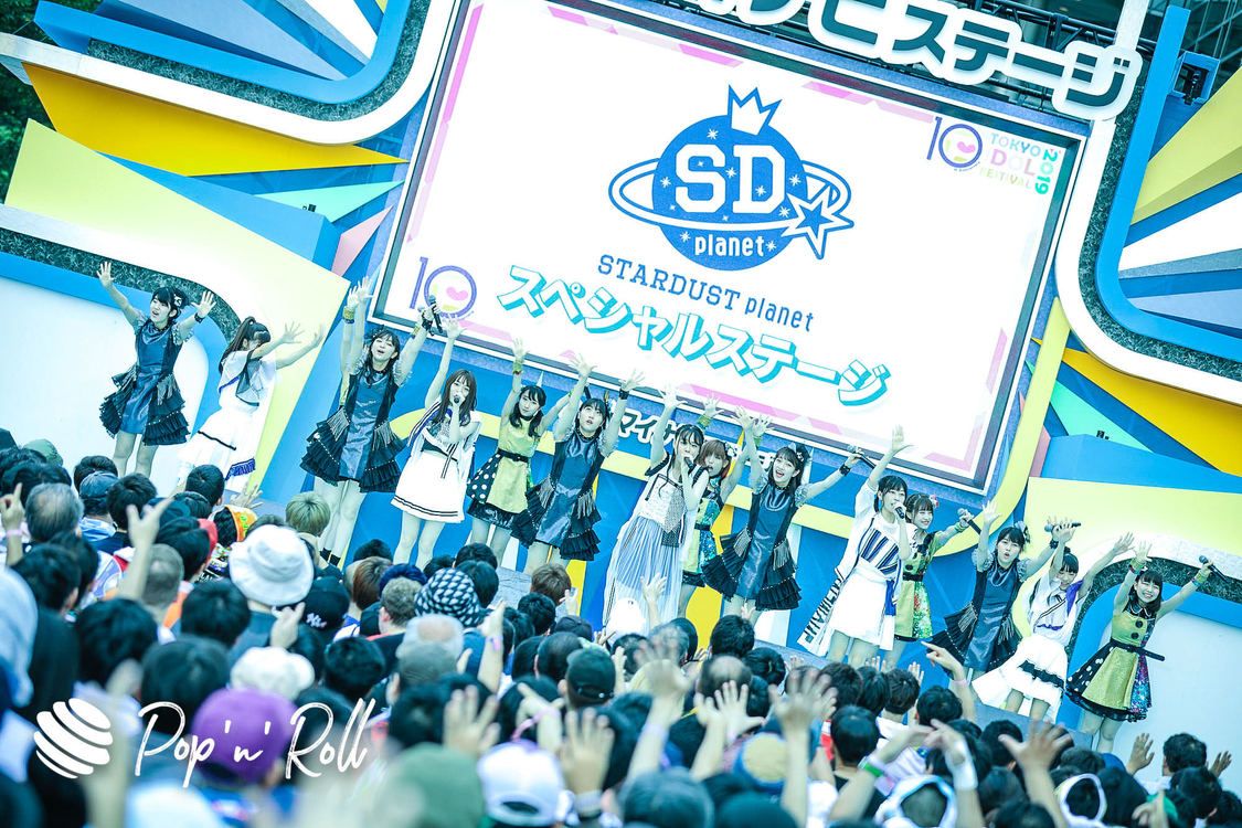 スターダストプラネットスペシャルステージ ＜TOKYO IDOL FESTIVAL 2019＞｜ DREAM STAGE（11:10-）