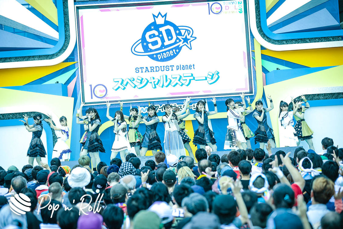 スターダストプラネットスペシャルステージ ＜TOKYO IDOL FESTIVAL 2019＞｜ DREAM STAGE（11:10-）