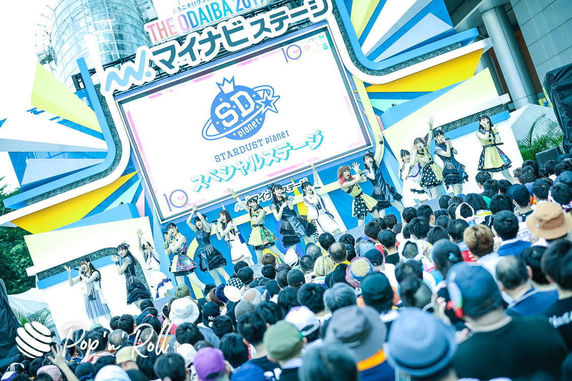 スターダストプラネットスペシャルステージ ＜TOKYO IDOL FESTIVAL 2019＞｜ DREAM STAGE（11:10-）
