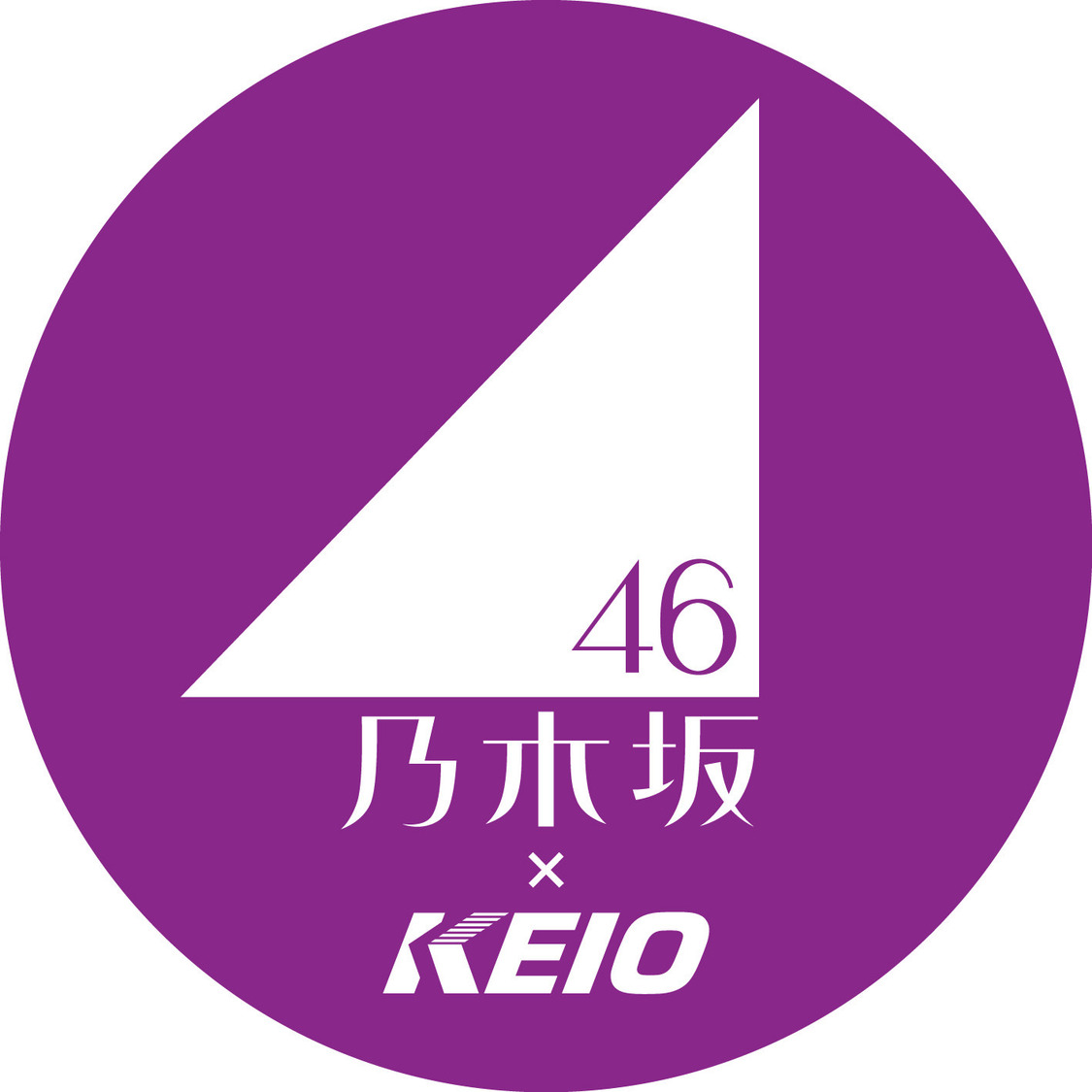 ヘッドマークイメージ（井の頭線）