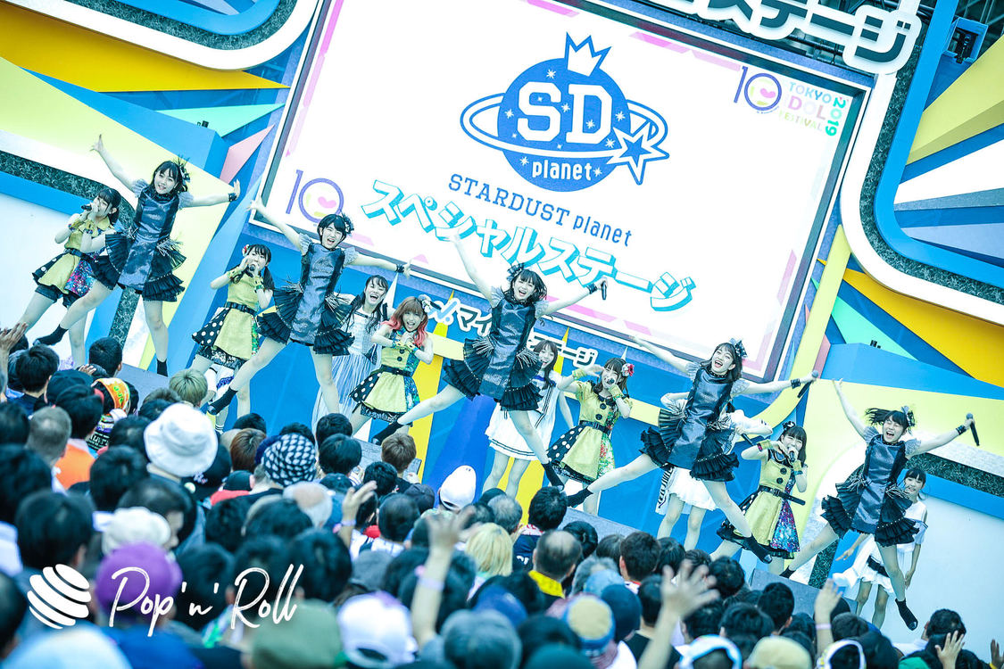 スターダストプラネットスペシャルステージ ＜TOKYO IDOL FESTIVAL 2019＞｜ DREAM STAGE（11:10-）