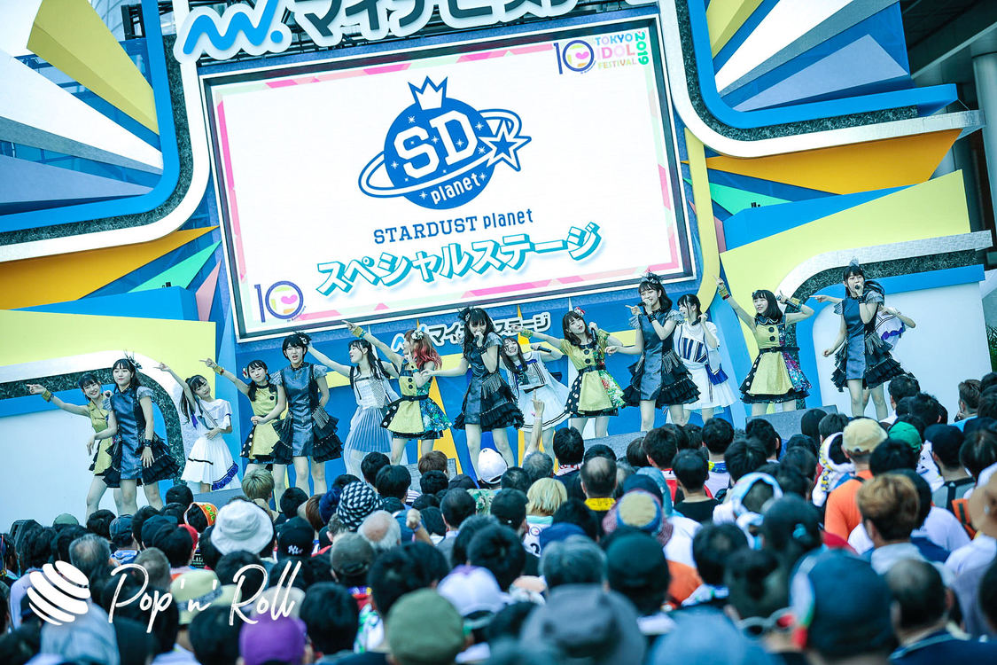 スターダストプラネットスペシャルステージ ＜TOKYO IDOL FESTIVAL 2019＞｜ DREAM STAGE（11:10-）