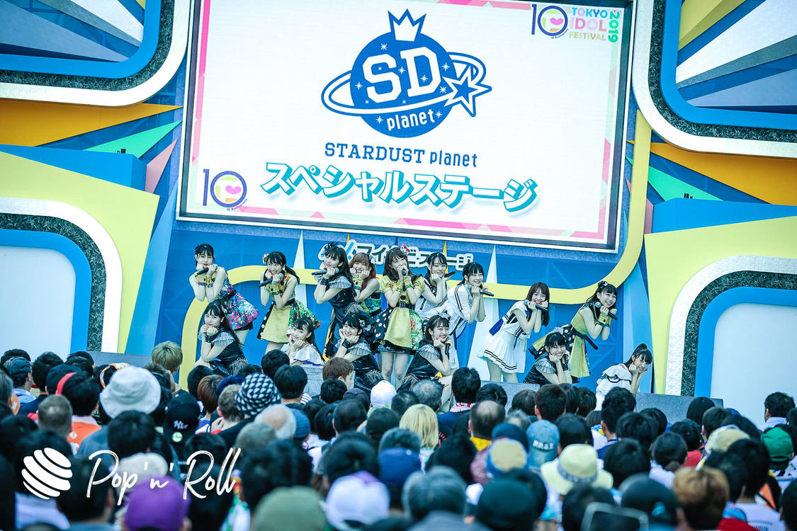 スターダストプラネットスペシャルステージ ＜TOKYO IDOL FESTIVAL 2019＞｜ DREAM STAGE（11:10-）