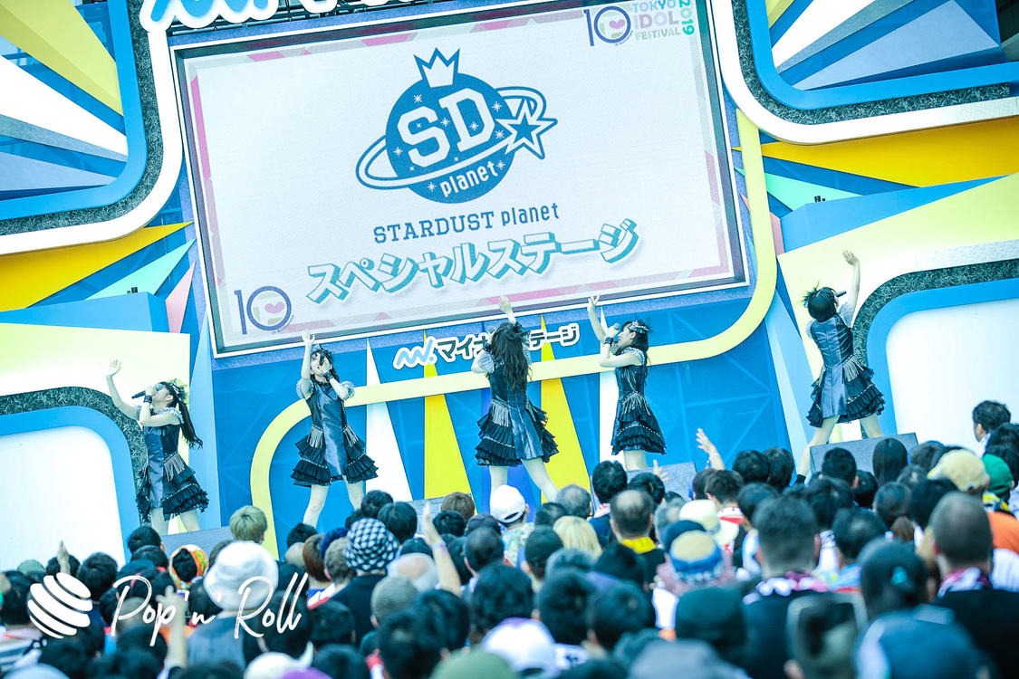スターダストプラネットスペシャルステージ ＜TOKYO IDOL FESTIVAL 2019＞｜ DREAM STAGE（11:10-）