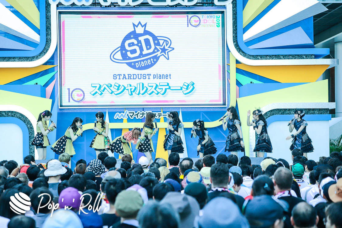 スターダストプラネットスペシャルステージ ＜TOKYO IDOL FESTIVAL 2019＞｜ DREAM STAGE（11:10-）