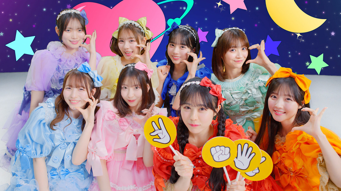 CUTIE STREET「ちきゅーめいくあっぷ計画」MV場面写真