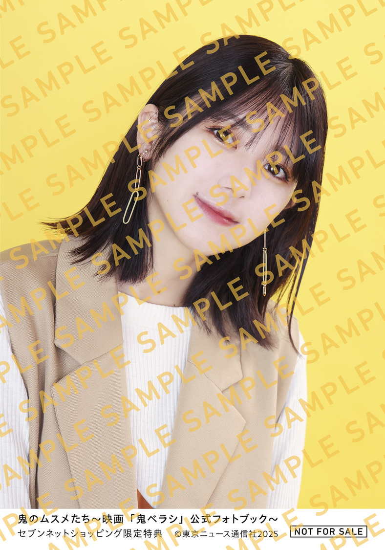 大西桃香 生写真