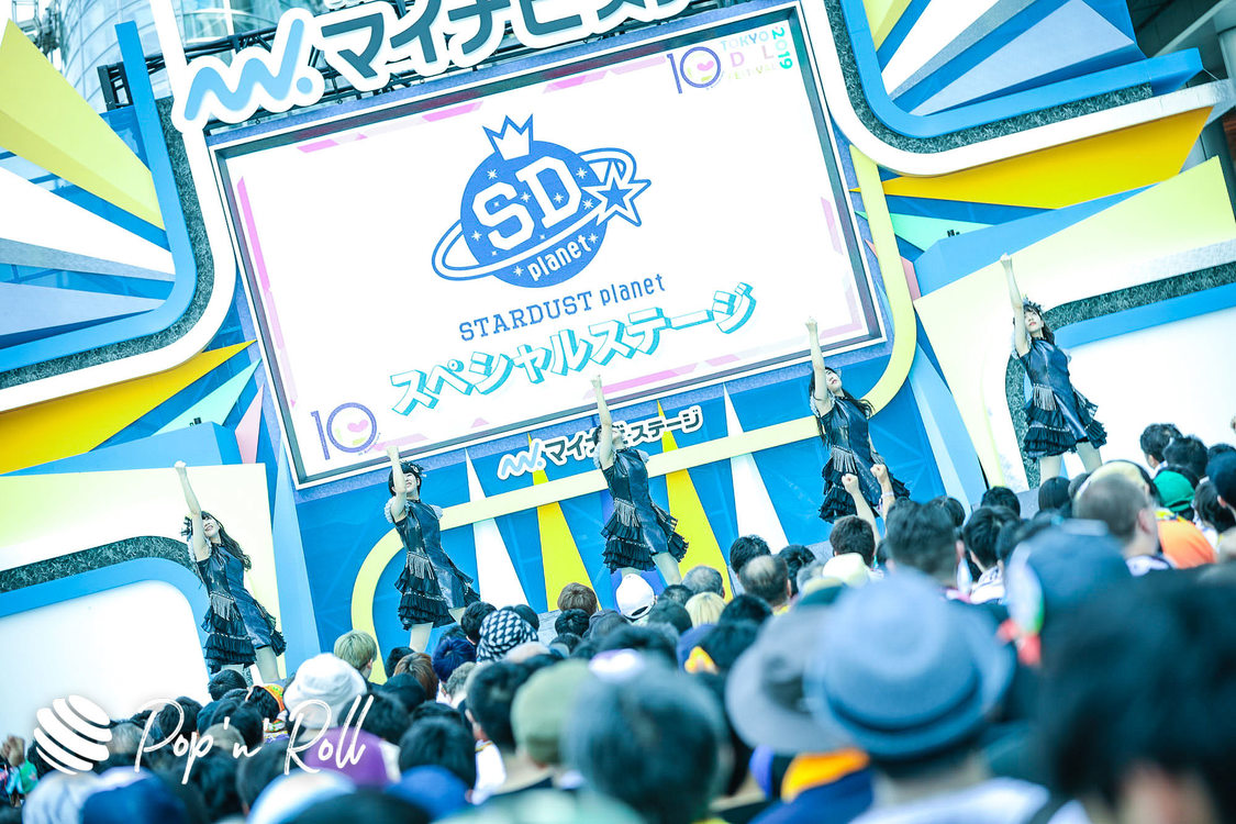スターダストプラネットスペシャルステージ ＜TOKYO IDOL FESTIVAL 2019＞｜ DREAM STAGE（11:10-）