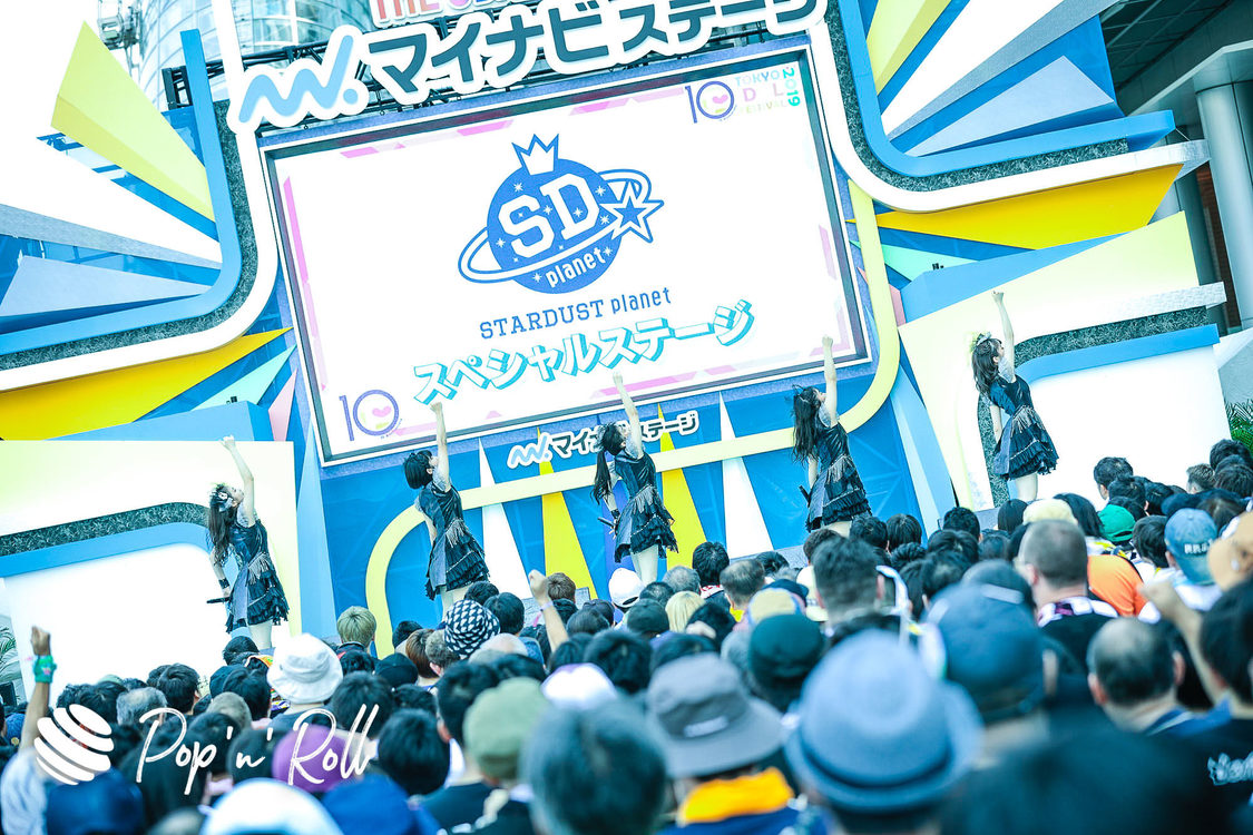 スターダストプラネットスペシャルステージ ＜TOKYO IDOL FESTIVAL 2019＞｜ DREAM STAGE（11:10-）