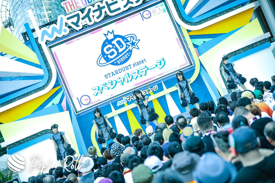 スターダストプラネットスペシャルステージ ＜TOKYO IDOL FESTIVAL 2019＞｜ DREAM STAGE（11:10-）