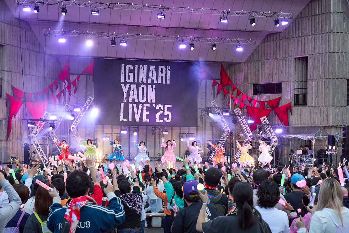いぎなり東北産＜いぎなり野音LIVE '25＞日比谷野外大音楽堂（2025年4月26日）