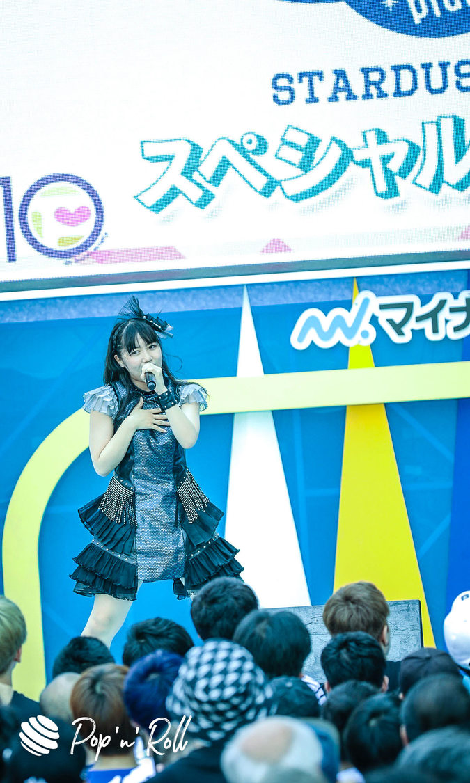 スターダストプラネットスペシャルステージ ＜TOKYO IDOL FESTIVAL 2019＞｜ DREAM STAGE（11:10-）