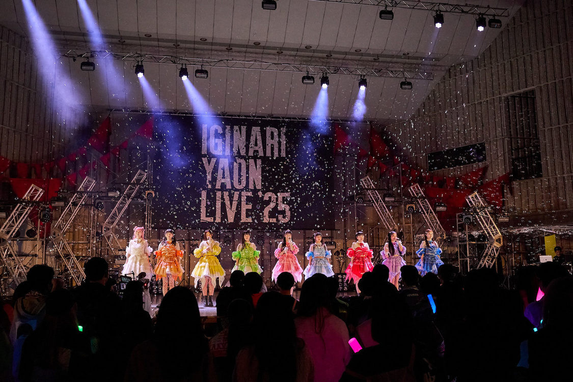 いぎなり東北産＜いぎなり野音LIVE '25＞日比谷野外大音楽堂（2025年4月26日）