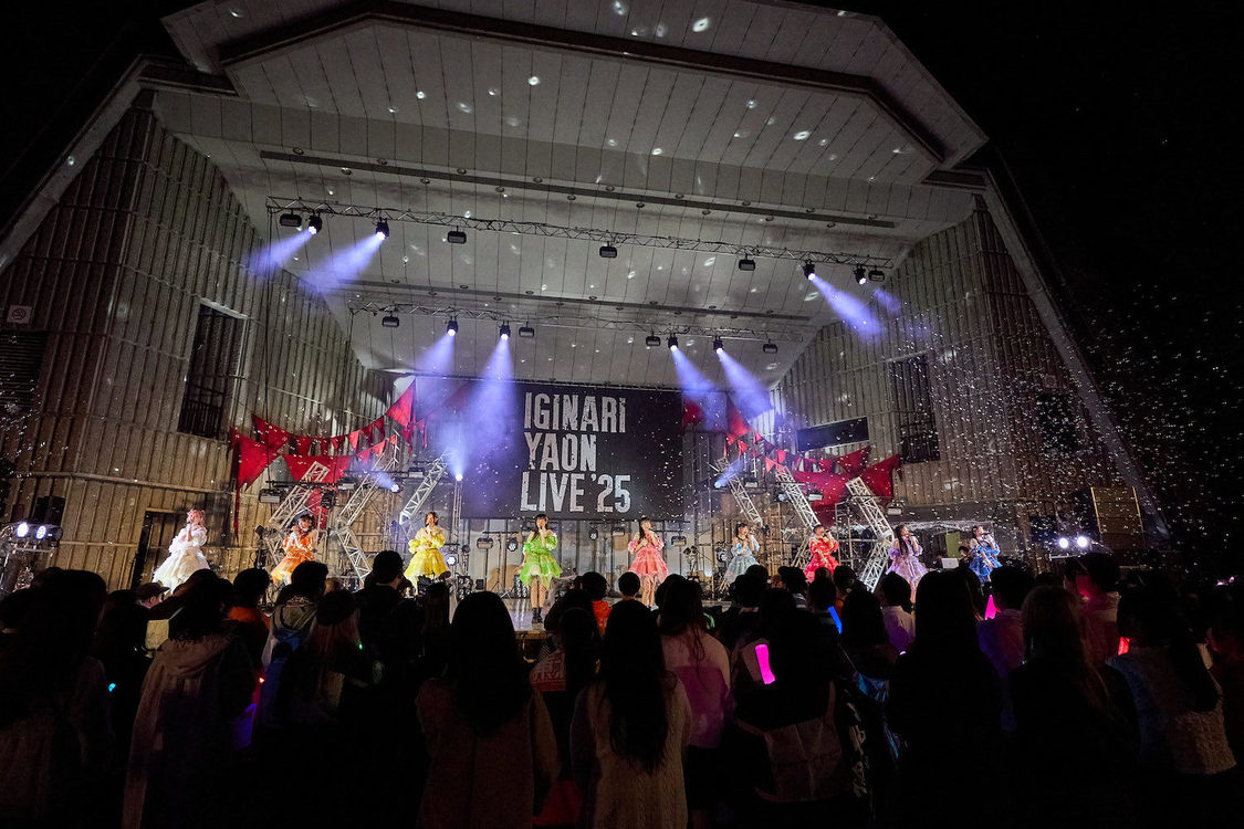 いぎなり東北産＜いぎなり野音LIVE '25＞日比谷野外大音楽堂（2025年4月26日）