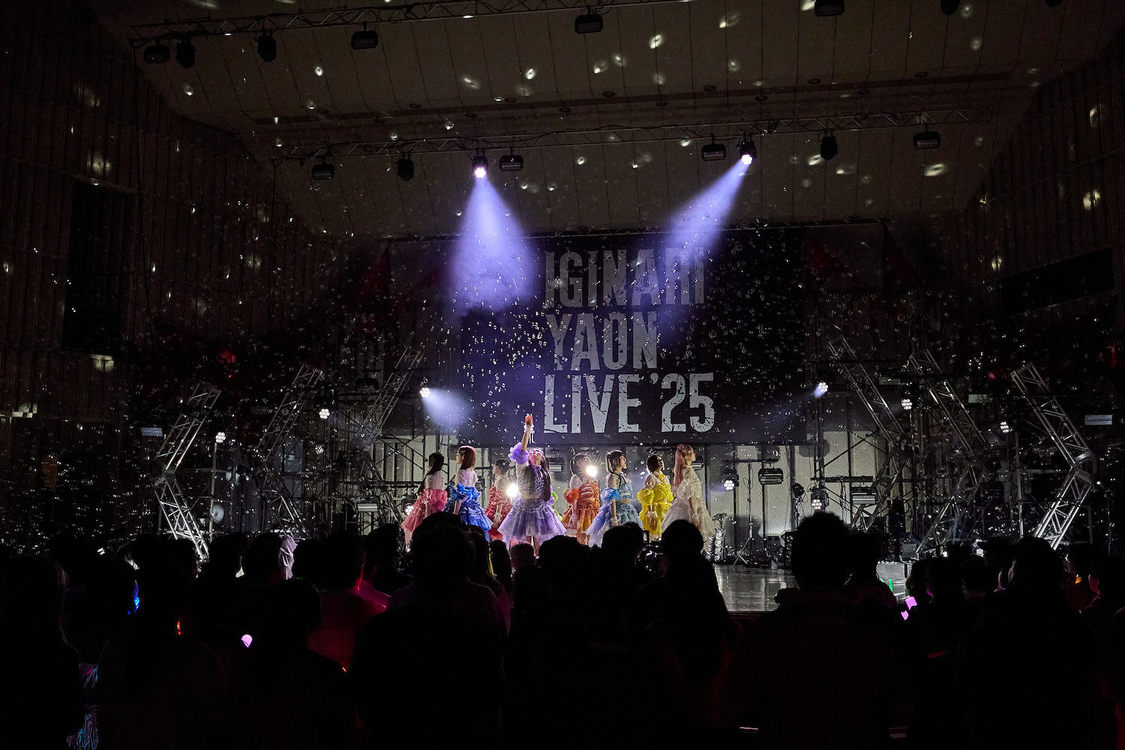 いぎなり東北産＜いぎなり野音LIVE '25＞日比谷野外大音楽堂（2025年4月26日）