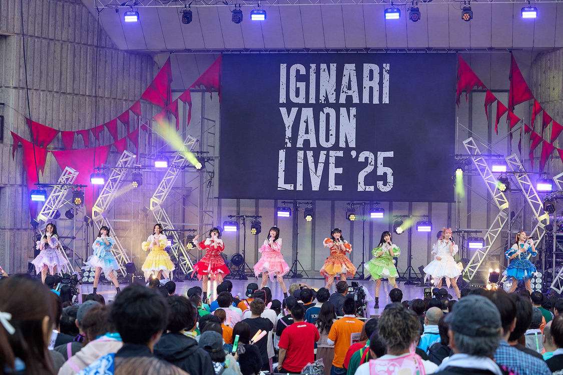 いぎなり東北産＜いぎなり野音LIVE '25＞日比谷野外大音楽堂（2025年4月26日）
