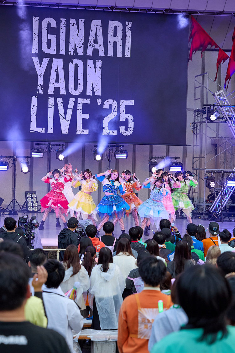 いぎなり東北産＜いぎなり野音LIVE '25＞日比谷野外大音楽堂（2025年4月26日）