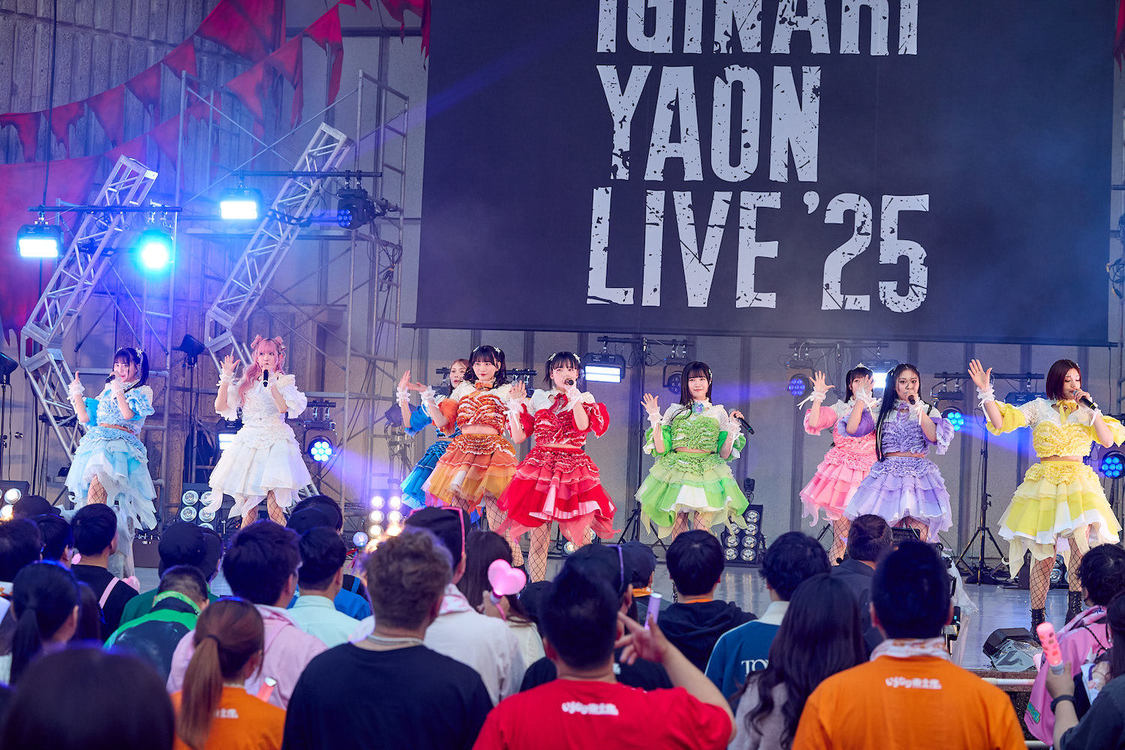 いぎなり東北産＜いぎなり野音LIVE '25＞日比谷野外大音楽堂（2025年4月26日）