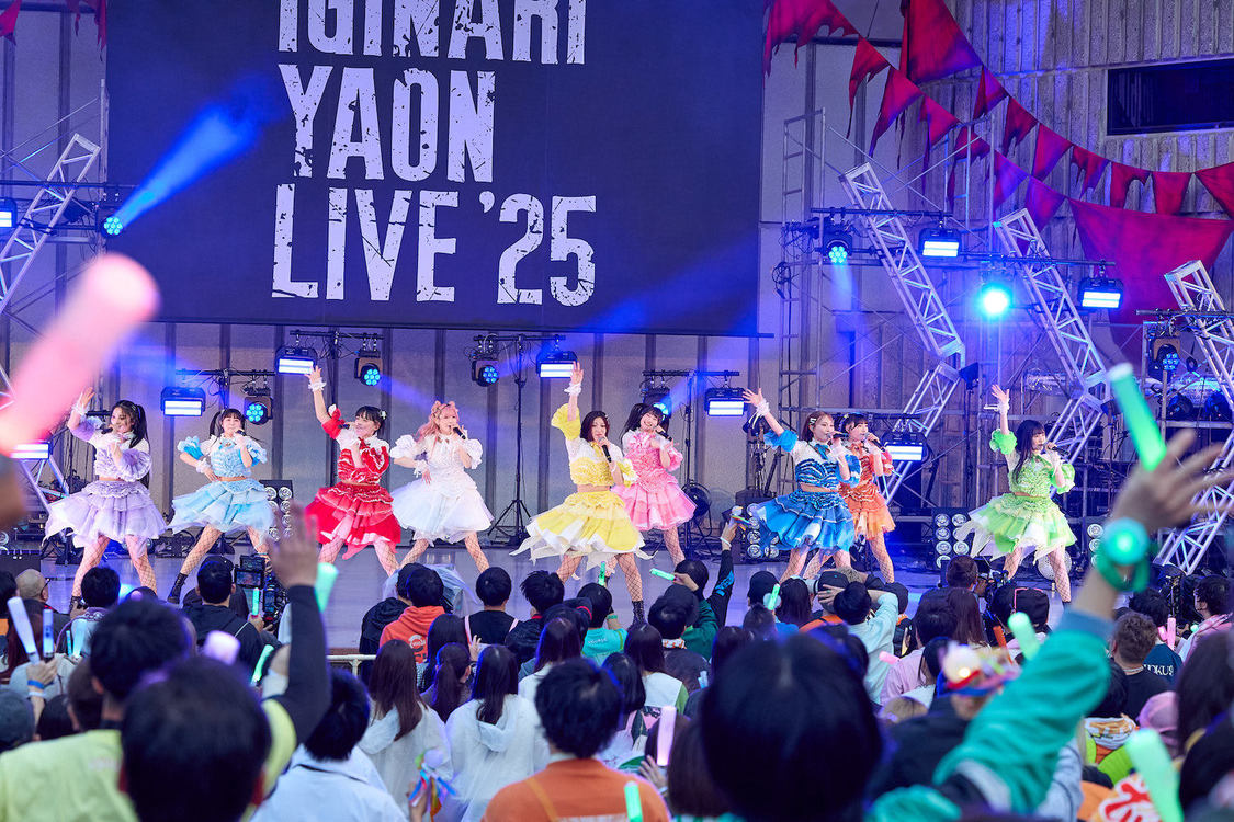 いぎなり東北産＜いぎなり野音LIVE '25＞日比谷野外大音楽堂（2025年4月26日）