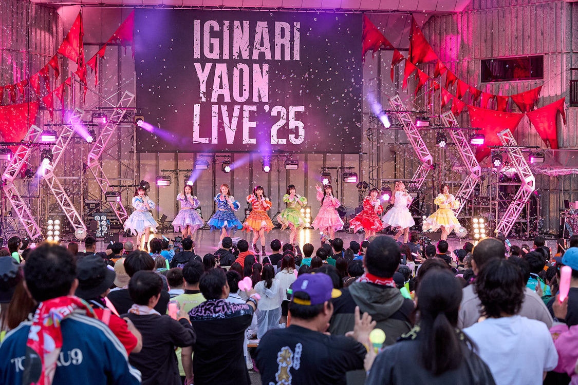 いぎなり東北産＜いぎなり野音LIVE '25＞日比谷野外大音楽堂（2025年4月26日）