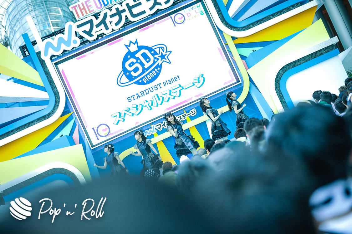 スターダストプラネットスペシャルステージ ＜TOKYO IDOL FESTIVAL 2019＞｜ DREAM STAGE（11:10-）
