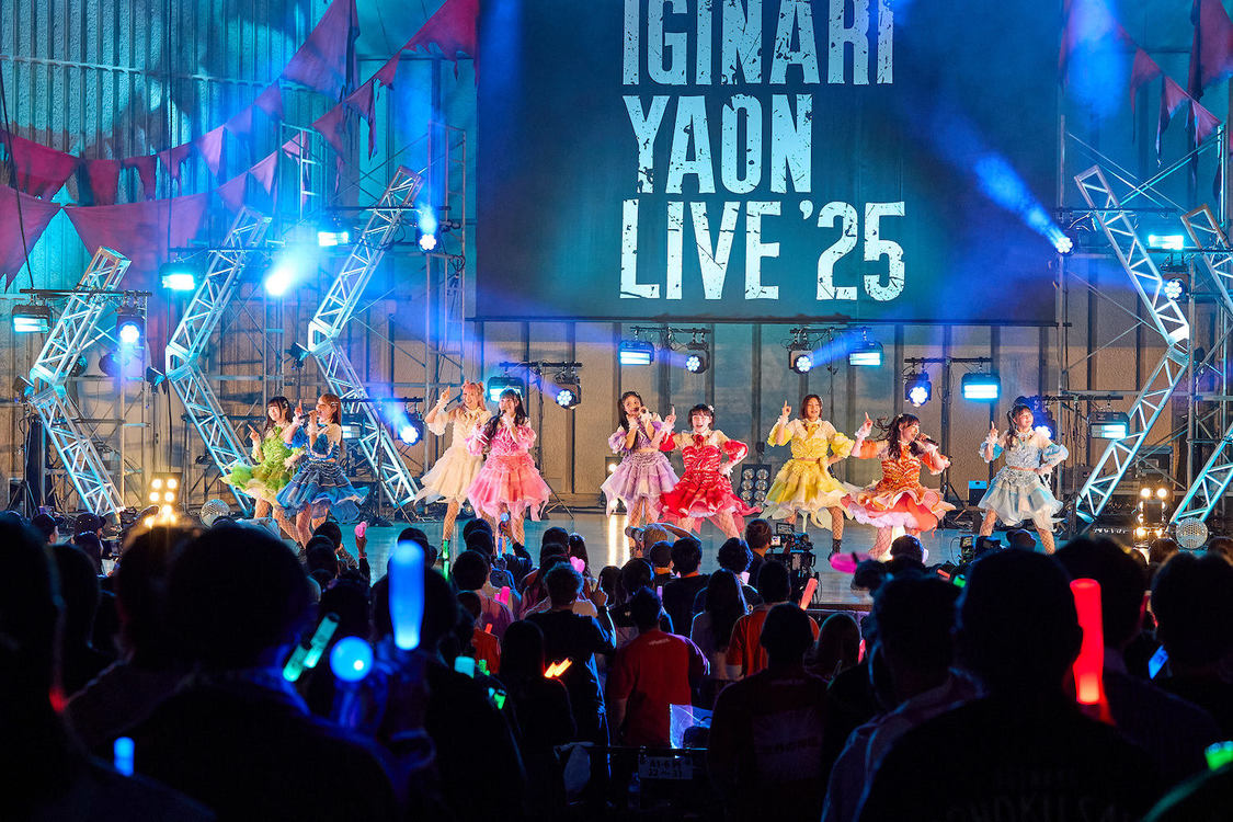 いぎなり東北産＜いぎなり野音LIVE '25＞日比谷野外大音楽堂（2025年4月26日）