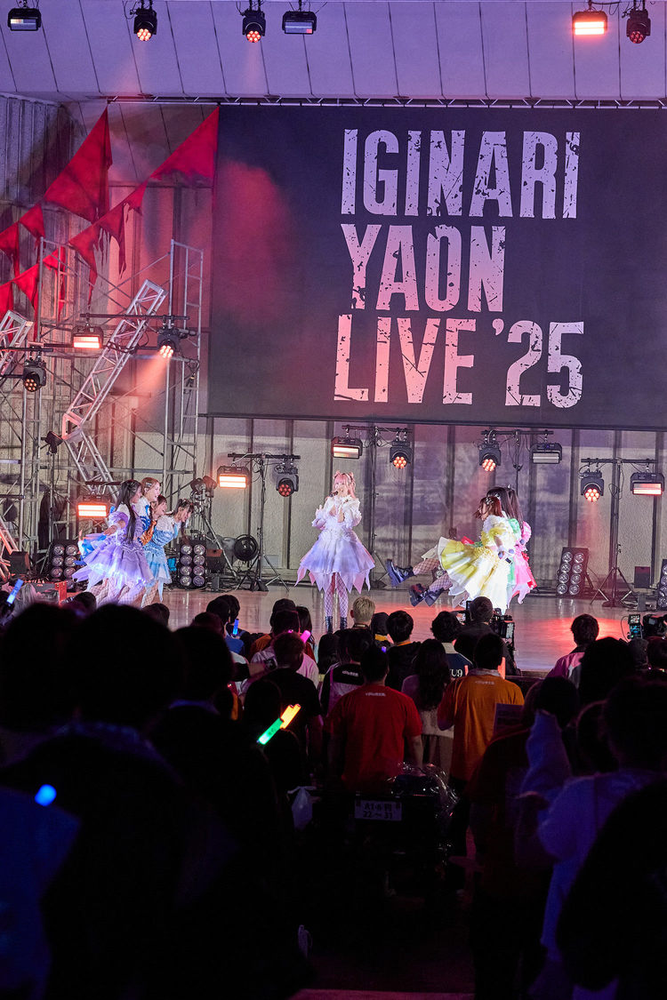 いぎなり東北産＜いぎなり野音LIVE '25＞日比谷野外大音楽堂（2025年4月26日）