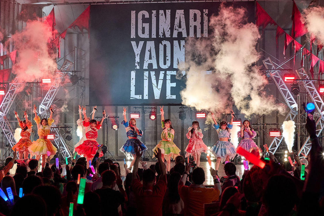 いぎなり東北産＜いぎなり野音LIVE '25＞日比谷野外大音楽堂（2025年4月26日）