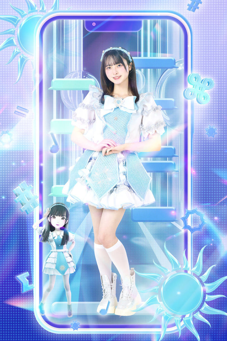 花園万桜（水色担当）