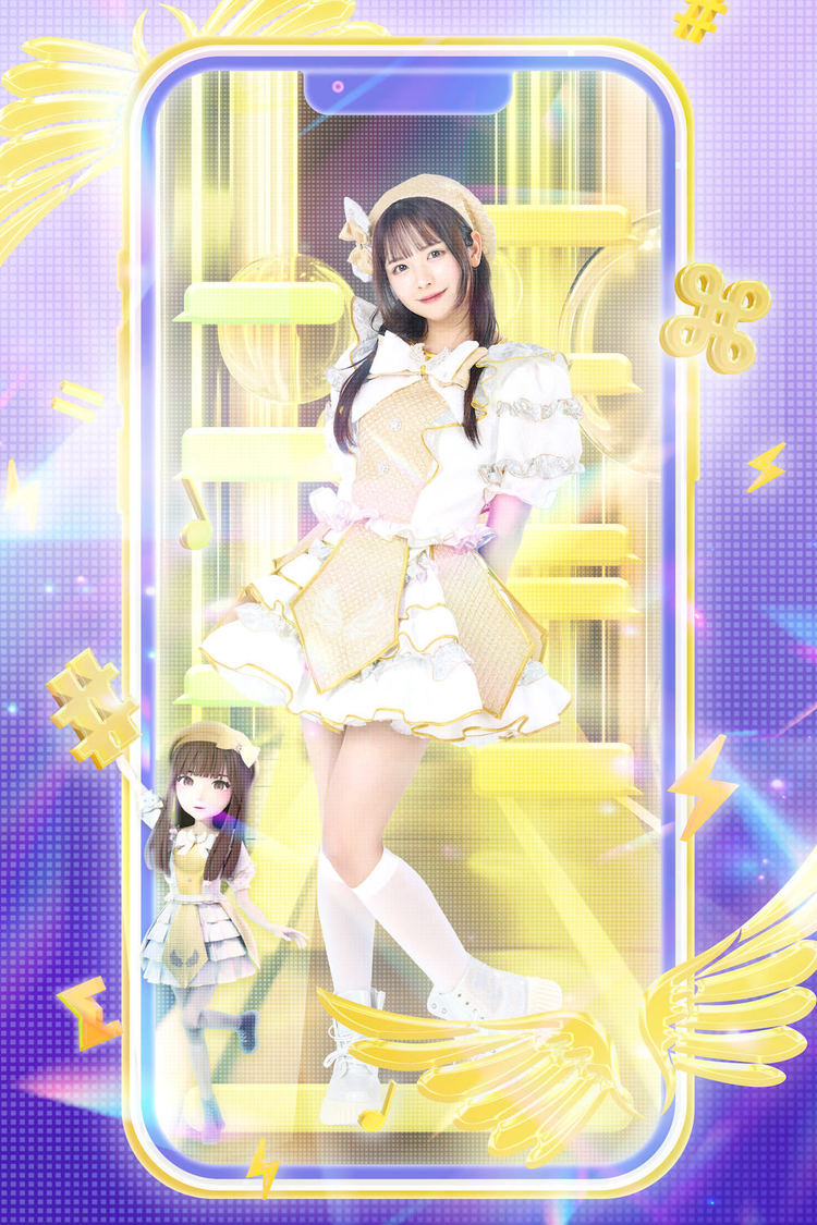 真白えりか（黄色担当）