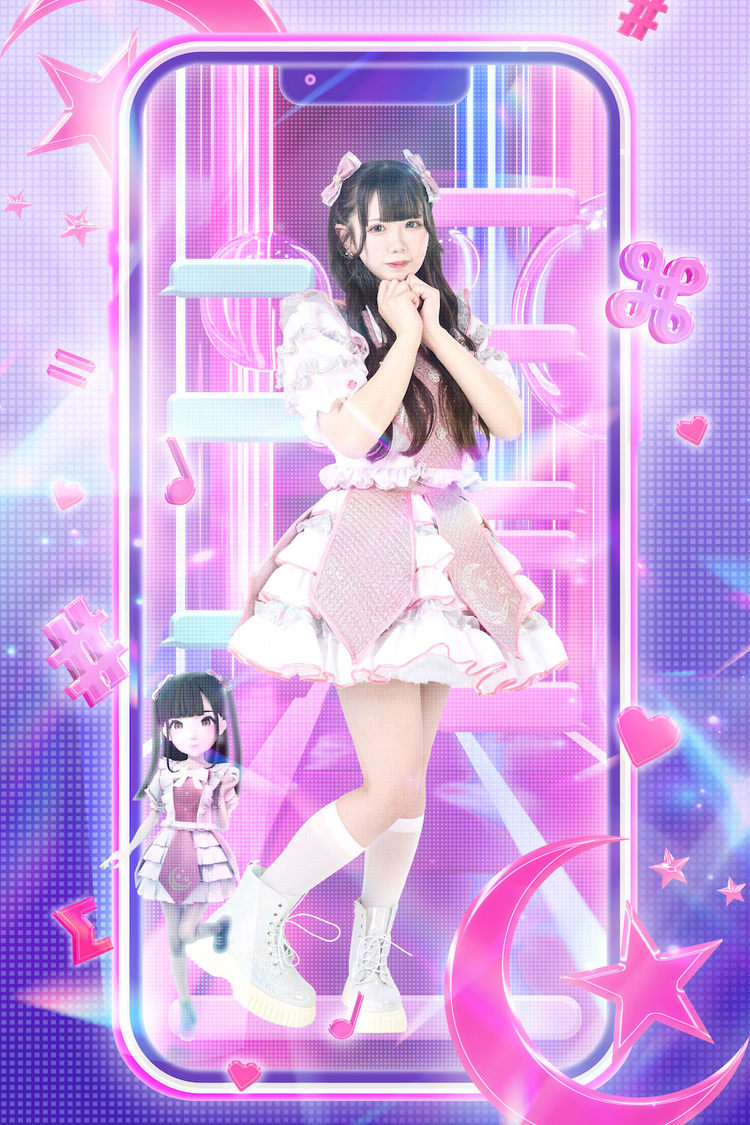 月宮るな（ピンク色担当）